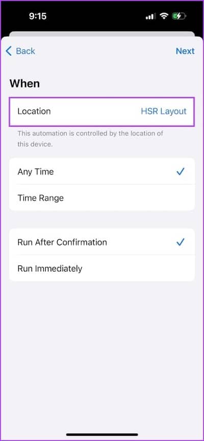 When-I-arrive-at-a-location أفضل 10 أفكار للأتمتة Automation على iPhone وكيفية إنشائها