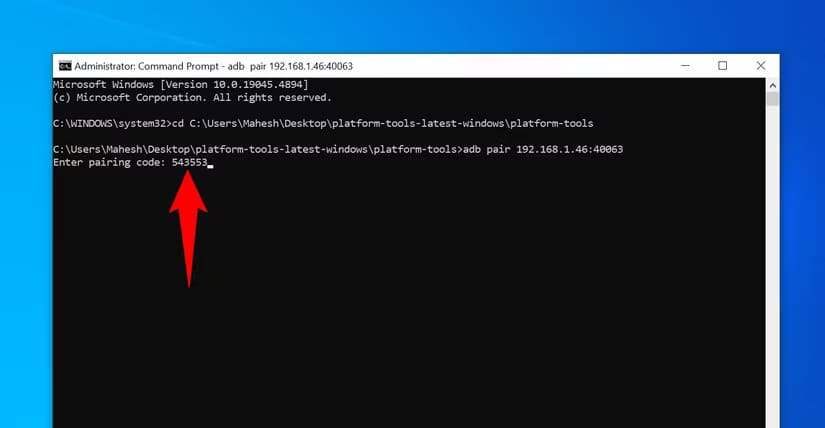 13-adb-enter-pairing-code تمكين واستخدام ADB اللاسلكي على هاتف Android بسهولة