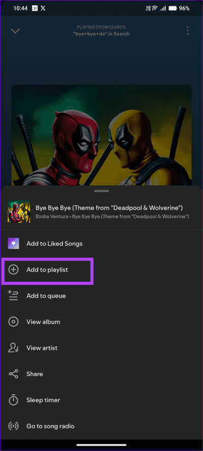 18-add-song-to-playlist كيفية جعل Spotify يستخدم بيانات جوال أقل
