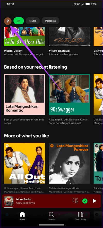 5-select-profile-icon كيفية جعل Spotify يستخدم بيانات جوال أقل