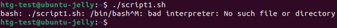 bad-interpreter اكتشف أسرار سطر أوامر linux: نصائح وحيل لتسريع عملك