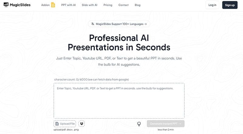 powerpoint-presentation-ai-generator-2 أفضل أدوات الذكاء الاصطناعي لتحويل النص إلى عروض PowerPoint احترافية