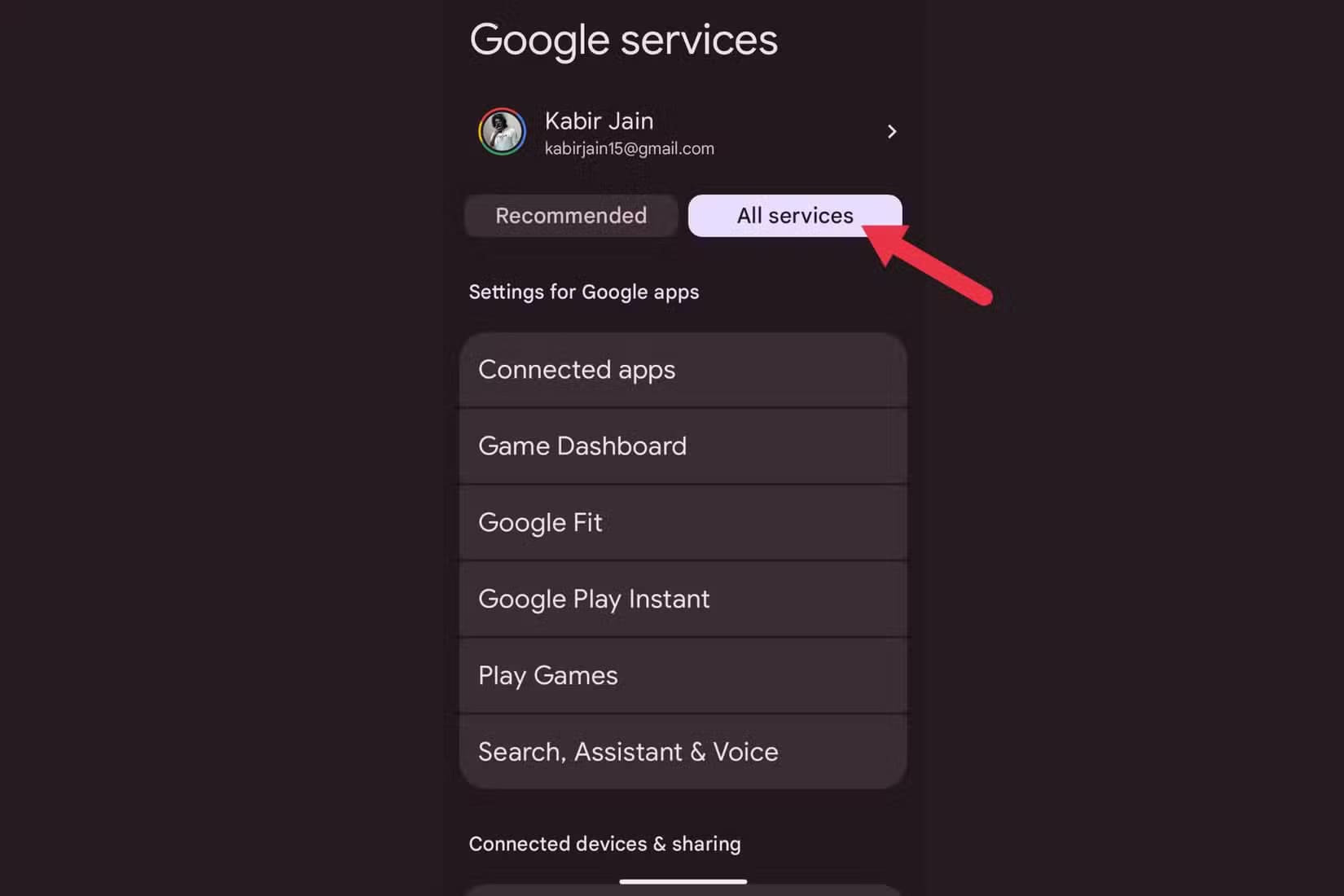 theft-protection-setting-step-2 تشغيل ميزة الحماية من السرقة على أجهزة Android بخطوات بسيطة