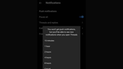 pause-notifications-step-3 أفضل 5 طرق لتحسين إشعارات Threads على Instagram وتحقيق أقصى استفادة منها