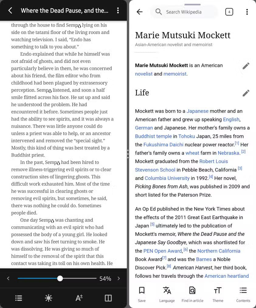 screenshot_20241115_180832_wikipedia كيف يشجعك تصميم الهاتف على شكل كتاب على القراءة أكثر