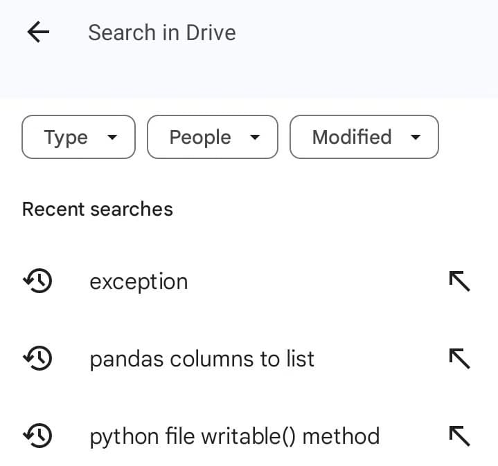 searching-in-drive-using-quick-filters ميزات مفيدة في Google Drive على Android لاستخدام أكثر إنتاجية