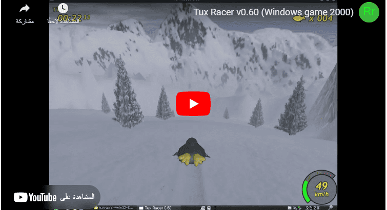 Screenshot_13 أفضل ألعاب مريحة لتجربة ممتعة على نظام Linux