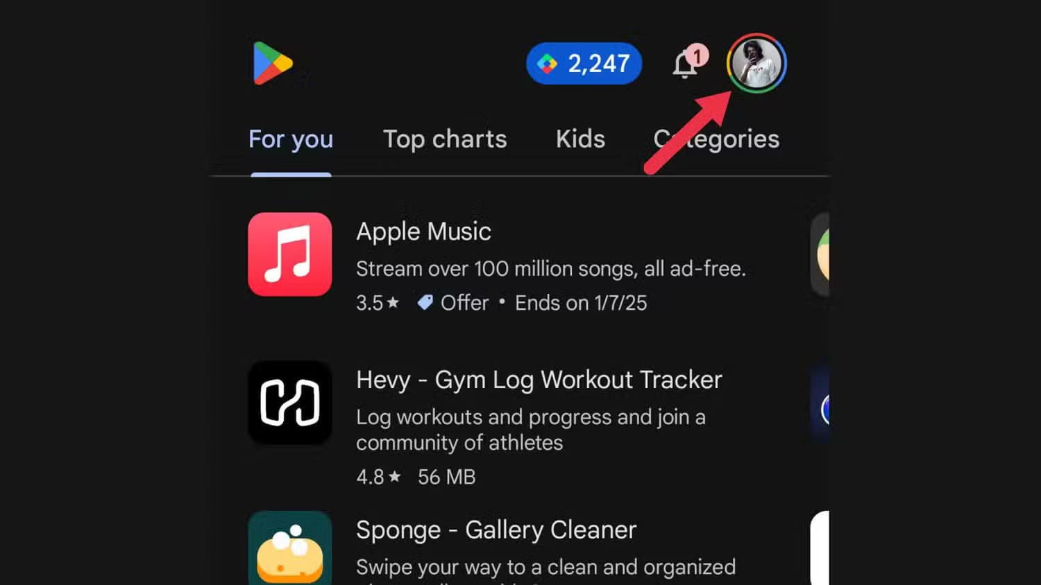 automatic-app-updates-step-1-2 10 إعدادات على أندرويد يجب تعطيلها دائمًا لحماية الخصوصية وتحسين الأداء
