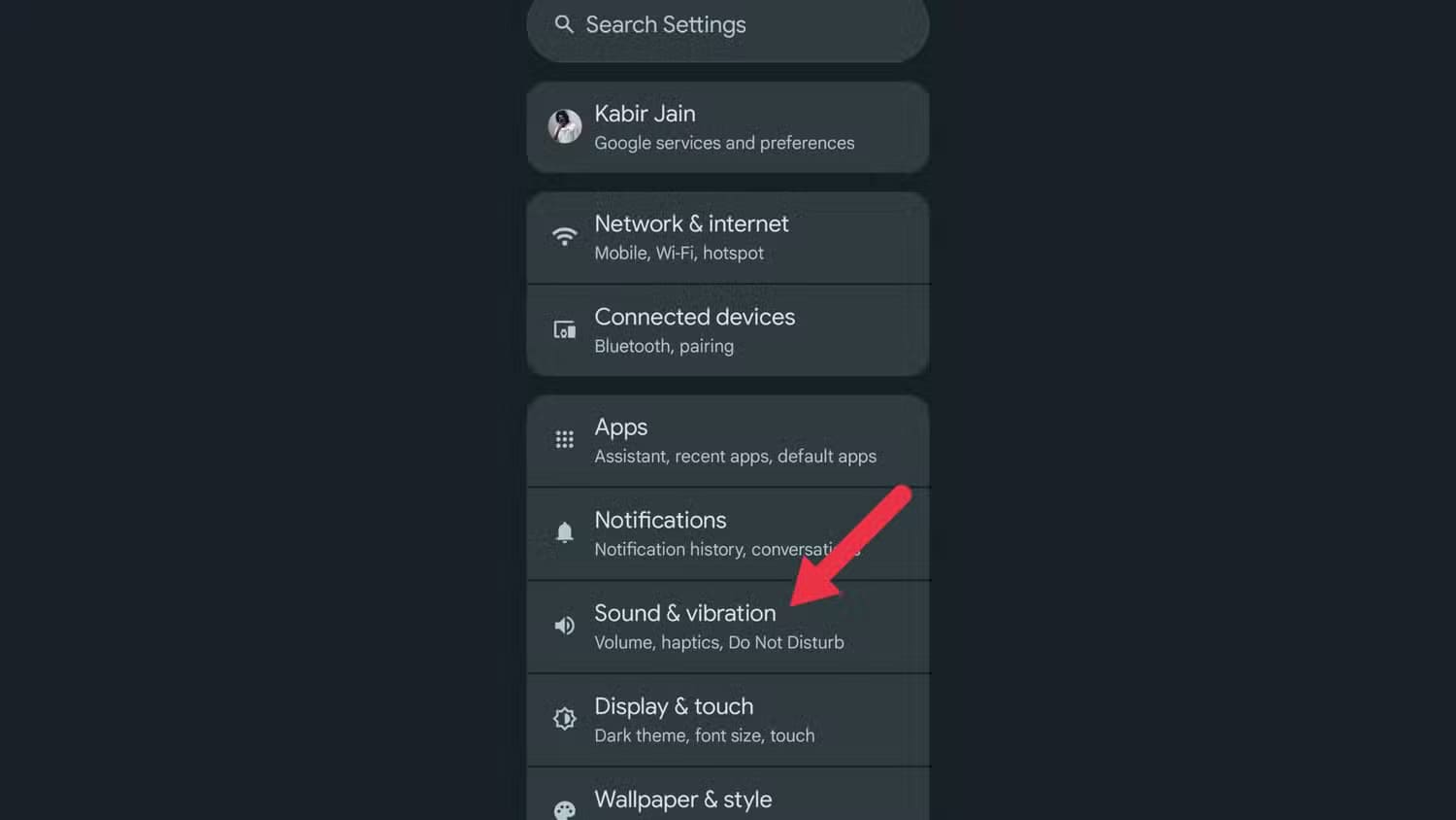 notification-vibration-step-1 10 إعدادات على أندرويد يجب تعطيلها دائمًا لحماية الخصوصية وتحسين الأداء