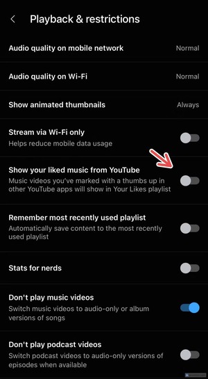 page_7-1 طرق فعّالة لتحسين تجربة استخدامك لتطبيق YouTube Music
