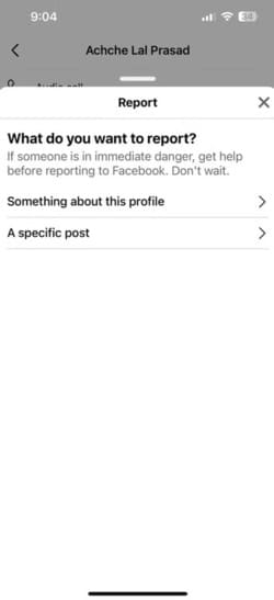 report-account-window-of-facebook خطوات الإبلاغ عن الحسابات المخالفة على Instagram وFacebook