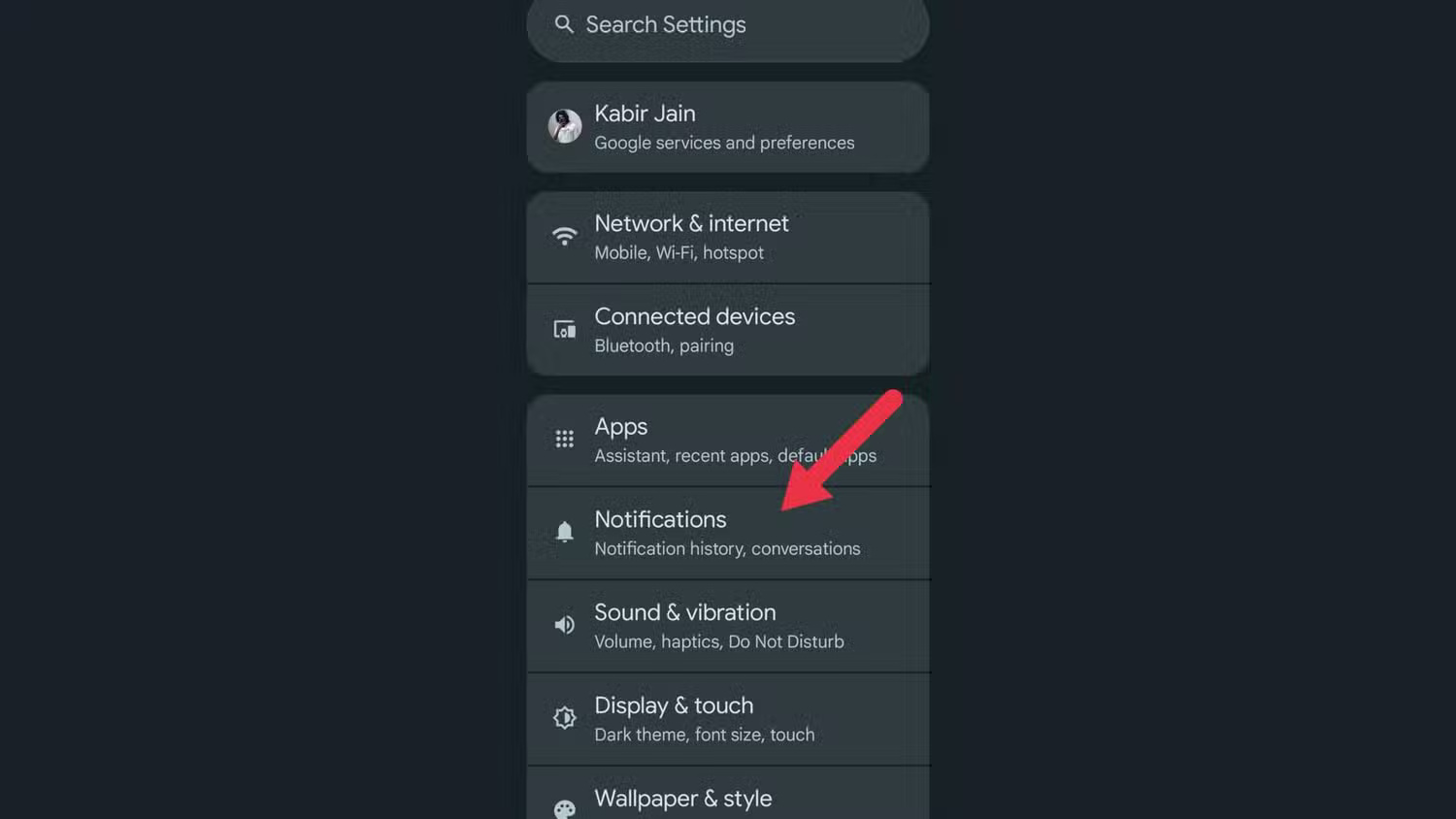 sensitive-notifications-on-lock-screen-step-1 10 إعدادات على أندرويد يجب تعطيلها دائمًا لحماية الخصوصية وتحسين الأداء