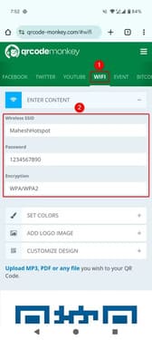 5-create-wi-fi-hotspot-qr-code طريقة سريعة لمشاركة إنترنت هاتف Android باستخدام رمز QR