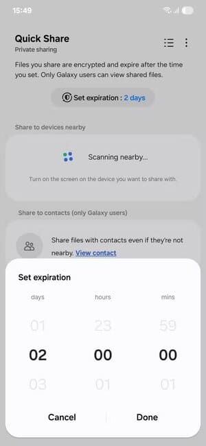 samsung-private-sharing-changing-expiry-date كيف تؤمن هاتف سامسونج من السرقة وحماية بياناتك الشخصية بخطوات بسيطة