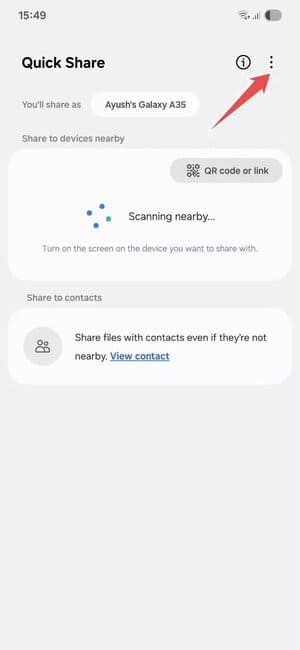 samsung-quick-share-page كيف تؤمن هاتف سامسونج من السرقة وحماية بياناتك الشخصية بخطوات بسيطة