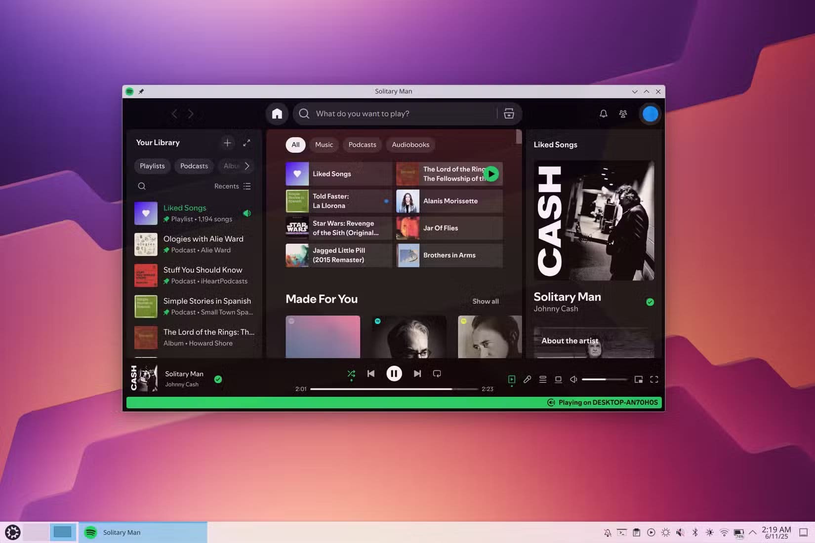spotify-1 أهم التطبيقات التي يحتاجها أي مستخدم جديد بعد الانتقال إلى Linux