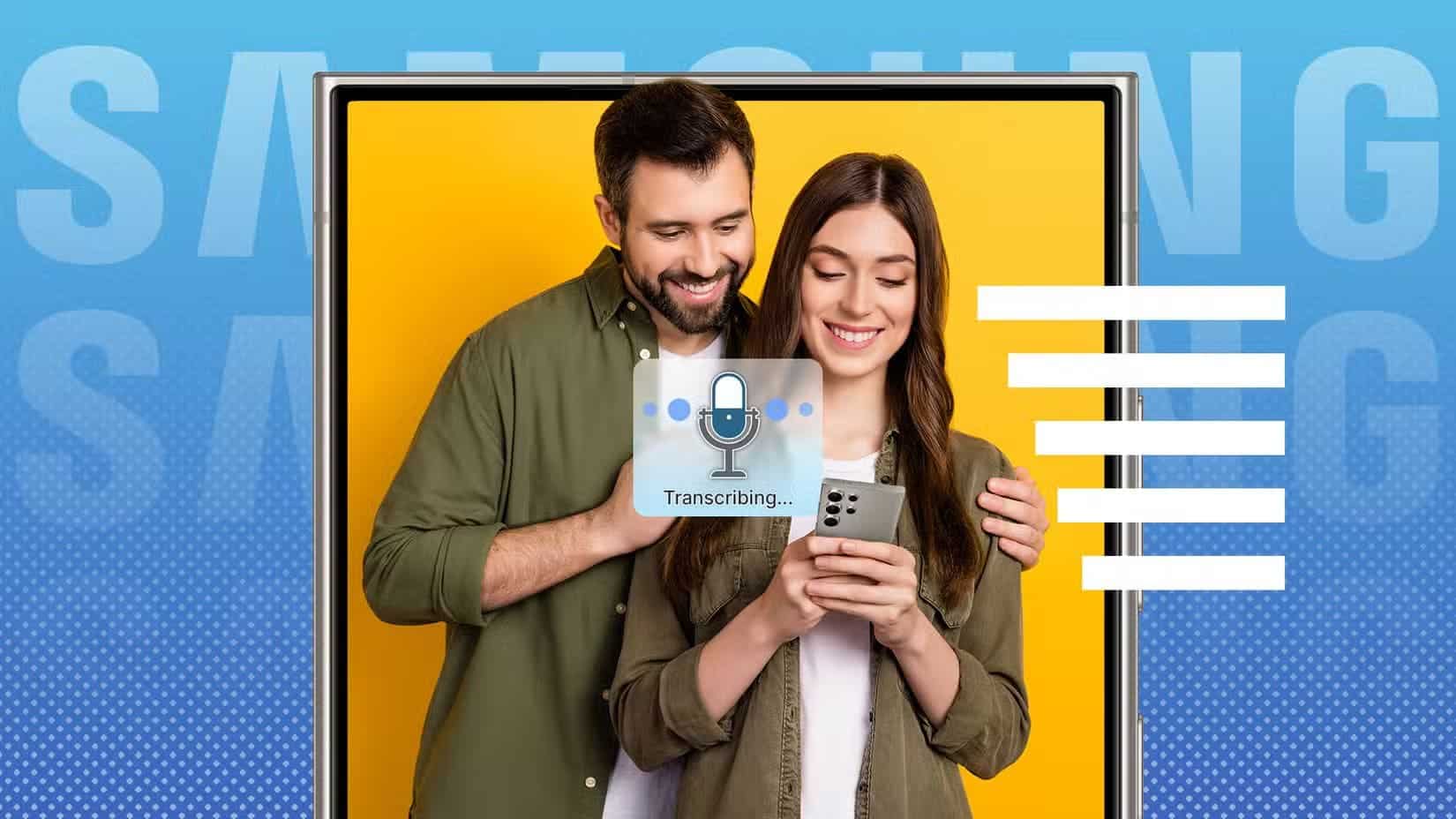 a-happy-couple-with-the-woman-holding-an-s24-ultra-and-the-transcribe-icon-in-the-center أهم ميزات Android المخفية التي يجب تجربتها