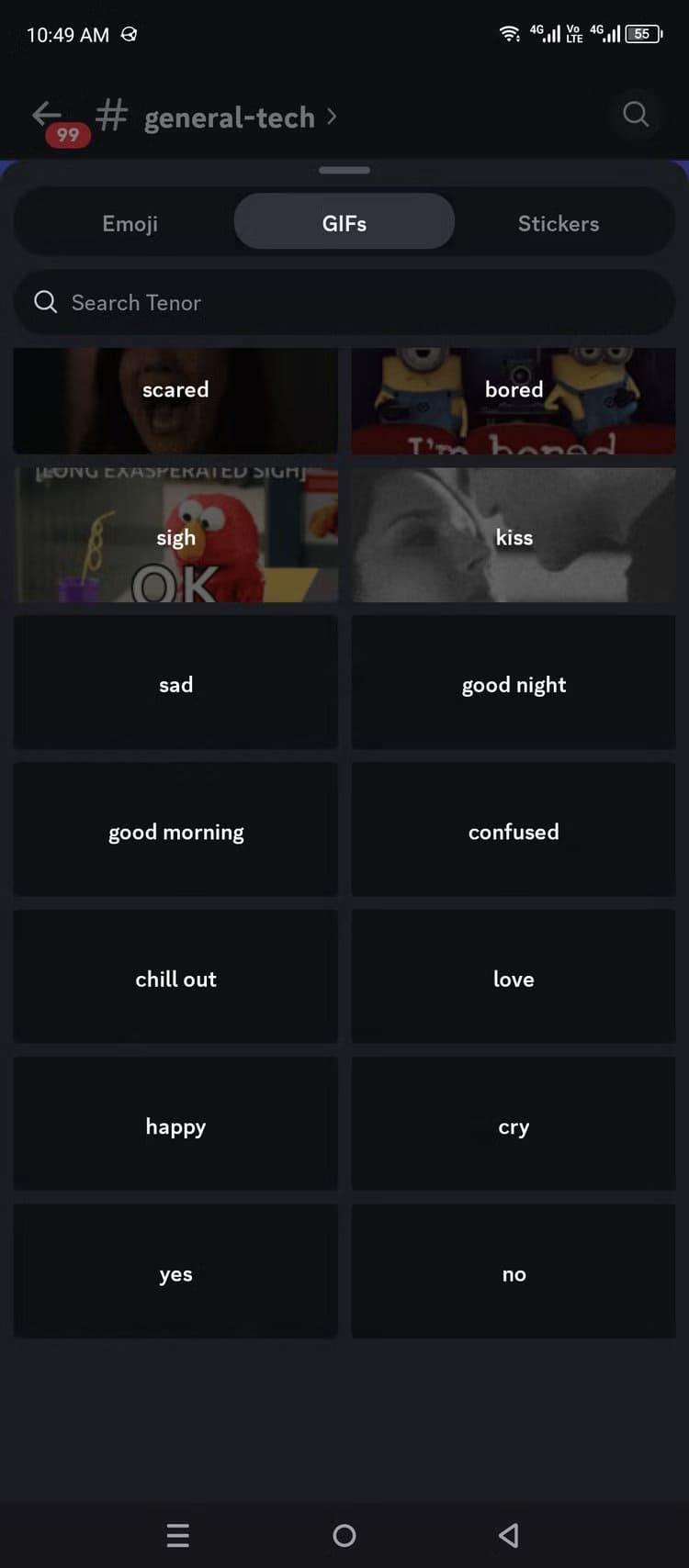 discord-gif-categories-stuck أدوات أساسية يفتقدها مستخدمو Discord رغم تكرار المطالبات بإضافتها