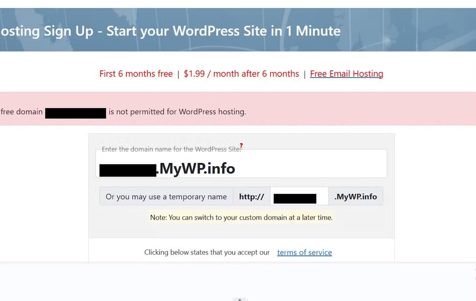 free-domain-wordpress-hosting-discontinued متى يكون اسم النطاق المجاني خيارًا منطقيًا لموقعك