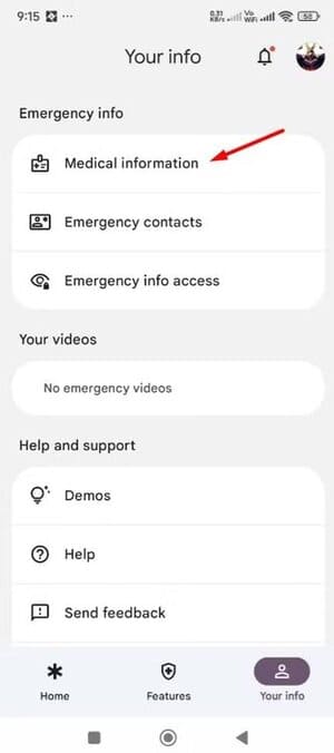 medical-information-option-in-the-personal-safety-app إعدادات طوارئ يجب تفعيلها فورًا على كل هاتف Android لحمايتك في المواقف الخطيرة