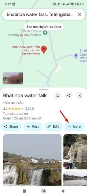 more-option-in-google-maps إعدادات طوارئ يجب تفعيلها فورًا على كل هاتف Android لحمايتك في المواقف الخطيرة