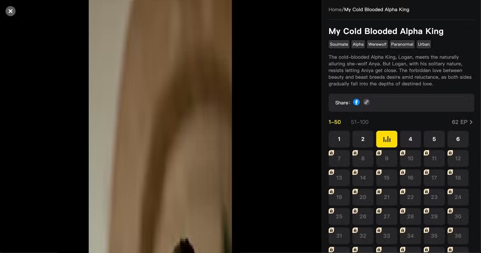 my-cold-blooded-alpha-king-on-flickreels أفضل المسلسلات القصيرة التي يمكنك مشاهدتها كاملة في وقت قصير