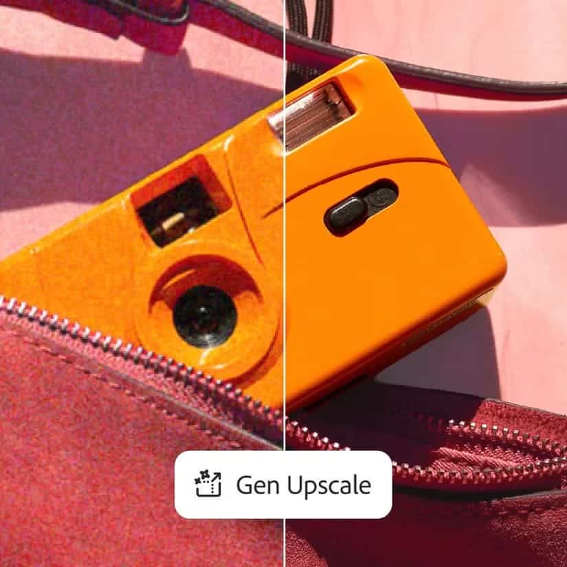photoshop-gen-upscale ميزات Photoshop الذكية الجديدة التي تغيّر طريقة تعديل الصور بالكامل