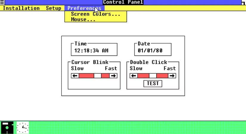 screenshot-2025-07-22-at-13-42-15-2 أشياء ما زالت موجودة في Windows 11 منذ النسخة الأولى