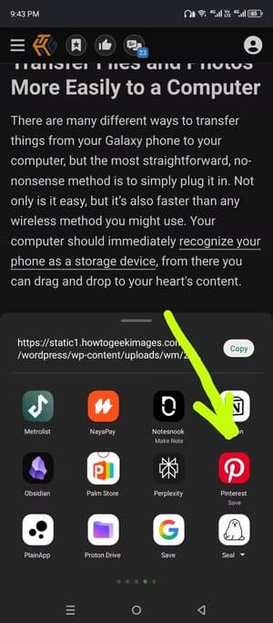 screenshot_20250710-214339 أشياء لا تعرفها تجعل استخدامك لتطبيق Pinterest أسهل وأكثر تنظيمًا