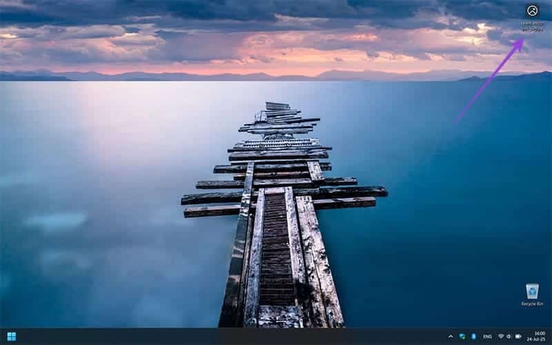 How-to-Remove-Learn-About-This-Picture-From-Windows-11-1 طريقة إزالة خيار التعرف على هذه الصورة من Windows 11 نهائيًا
