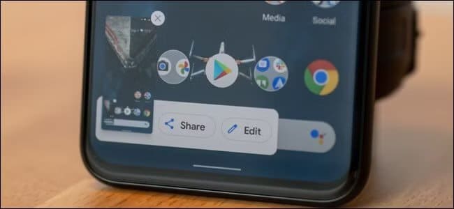 android-11-screenshot-preview أسباب توقف لقطات الشاشة عن العمل في بعض التطبيقات وكيف يمكن التعامل معها