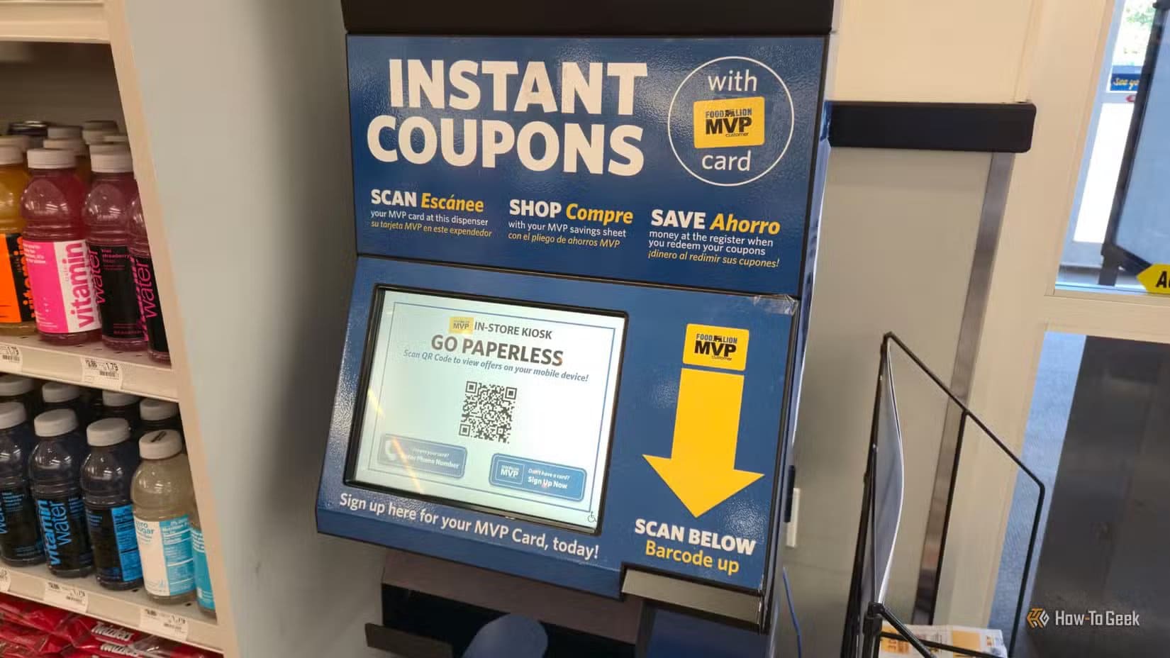 coupon-codes-available-via-a-qr-code-at-an-in-store-kiosk سر عمل رموز الاستجابة السريعة وكيفية قراءتها بدون تطبيقات