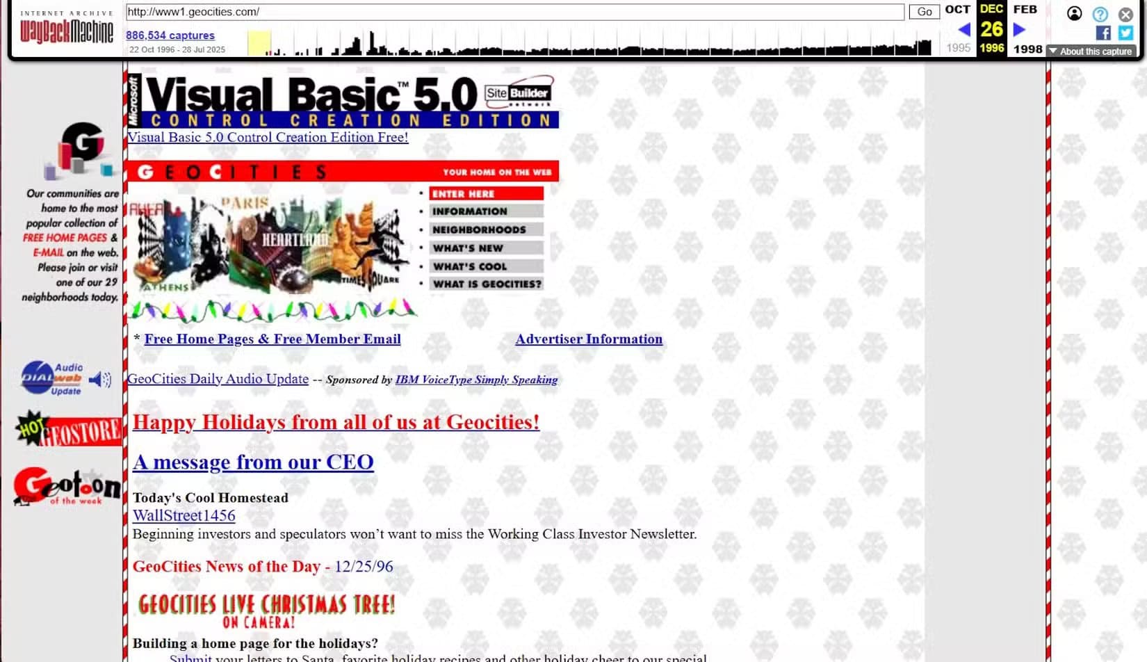 geocities-homepage مواقع شهيرة اختفت من الإنترنت ولم يتبق منها سوى النسخ المؤرشفة
