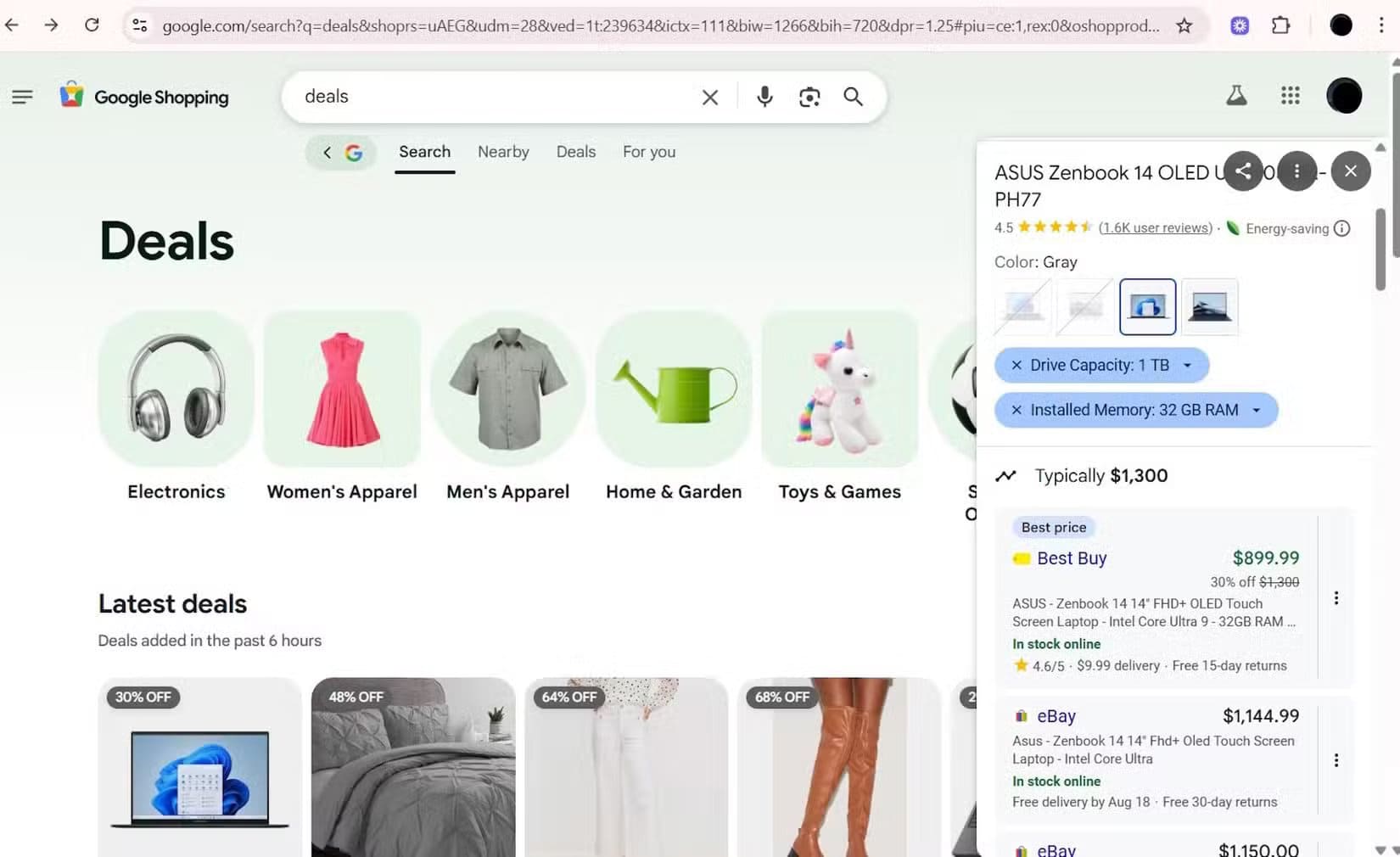 google-shopping-with-shopping-insights-in-chrome-1 أهم ميزات متصفح Chrome التي تجعل التصفح أسرع وأسهل