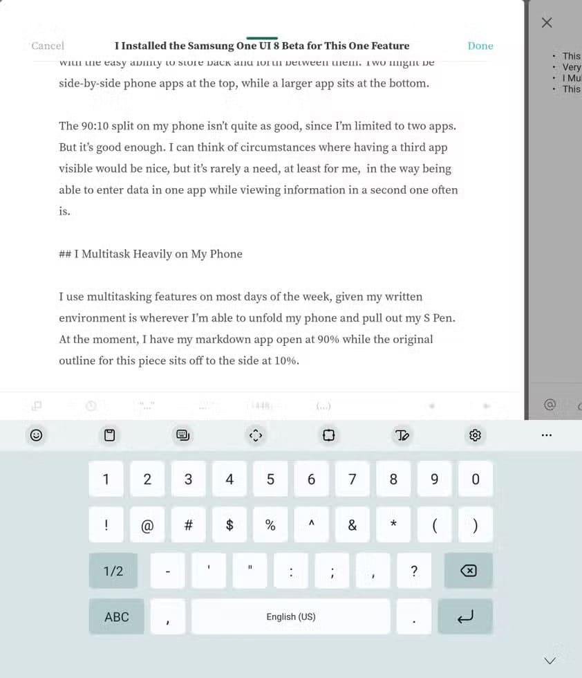 screenshot_20250818_105326_pencake تجربة تثبيت Samsung One UI 8 Beta وما الذي يقدمه التحديث الجديد
