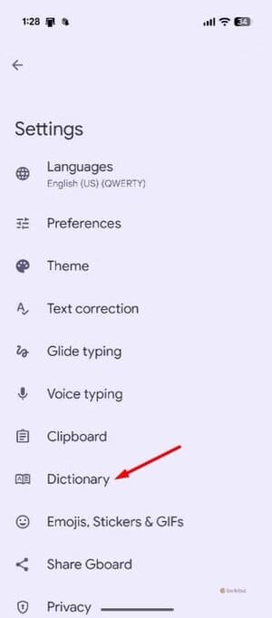 dictionary-option-in-gboard تسع ميزات أندرويد خفية لا يعرفها معظم المستخدمين