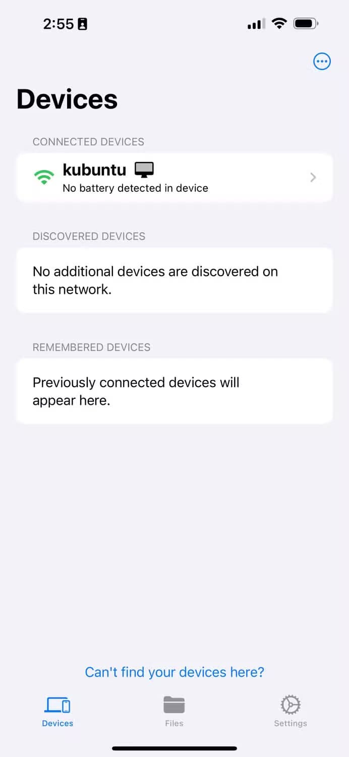 kde-connect-iphone-home أفضل تطبيقات Linux المجانية التي تعزز إنتاجيتك بسرعة