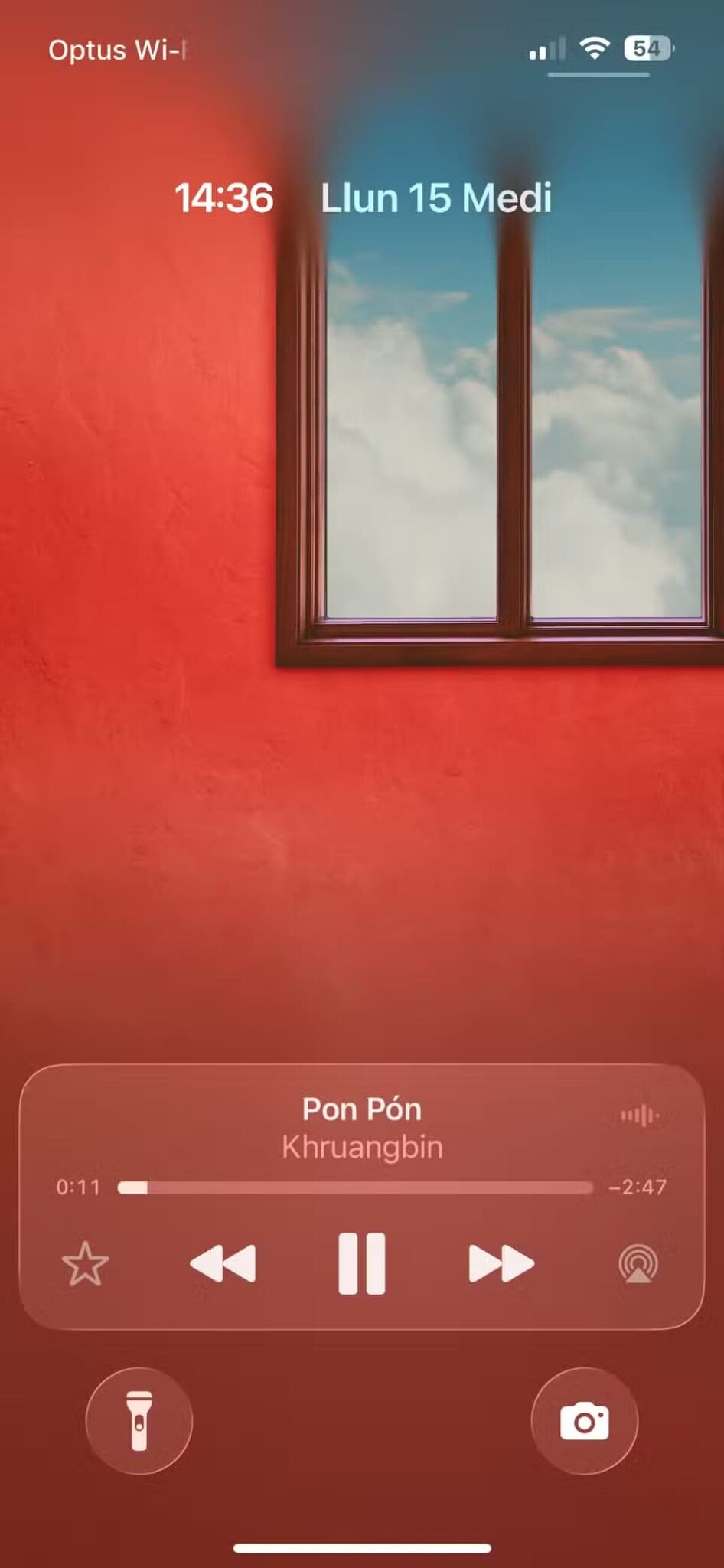 khruangbin-a-la-sala-album-cover-in-apple-music-ios-26-scaled مميزات مخفية في iOS 26 ستغير طريقة استخدامك لهاتفك