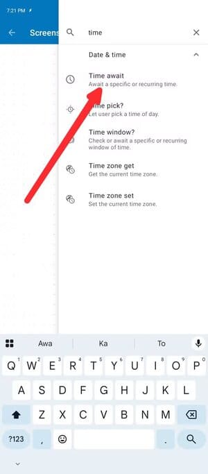 screenshot_20250829-192133 ميزة أندرويد الجديدة لحذف لقطات الشاشة تلقائيًا وتوفير المساحة