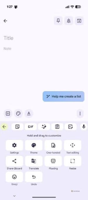 settings-option-in-gboard تسع ميزات أندرويد خفية لا يعرفها معظم المستخدمين