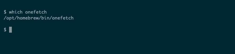 linux-which-onefetch أوامر لينكس التي تحولك من مستخدم عادي إلى محترف