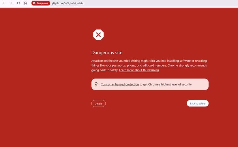 screenshot_20250922_015407 كيف تحميك المتصفحات الحديثة أثناء تصفح الإنترنت دون أن تلاحظ