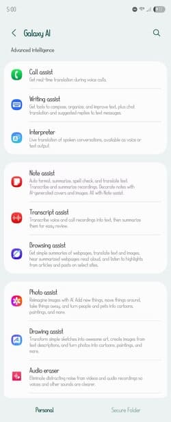 screenshot_20251023_050041_settings خطوات بسيطة لإيقاف ميزات الذكاء الاصطناعي المزعجة على هواتف Samsung Galaxy