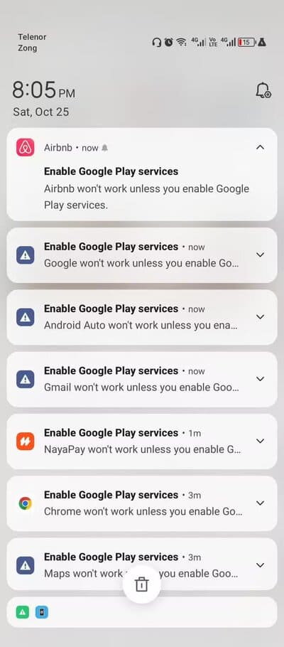 screenshot_20251025-200550 ما الذي يجمعه Google فعليًا من هاتفك Android وكيف يحدث ذلك