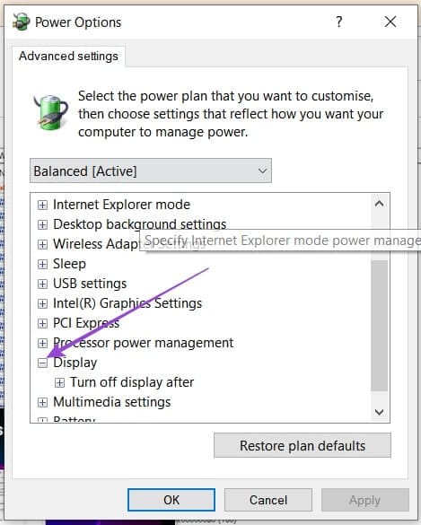 Screen-Brightness-Drops-During-Remote-Desktop-4 حل مشكلة انخفاض سطوع الشاشة أثناء الاتصال بسطح المكتب البعيد