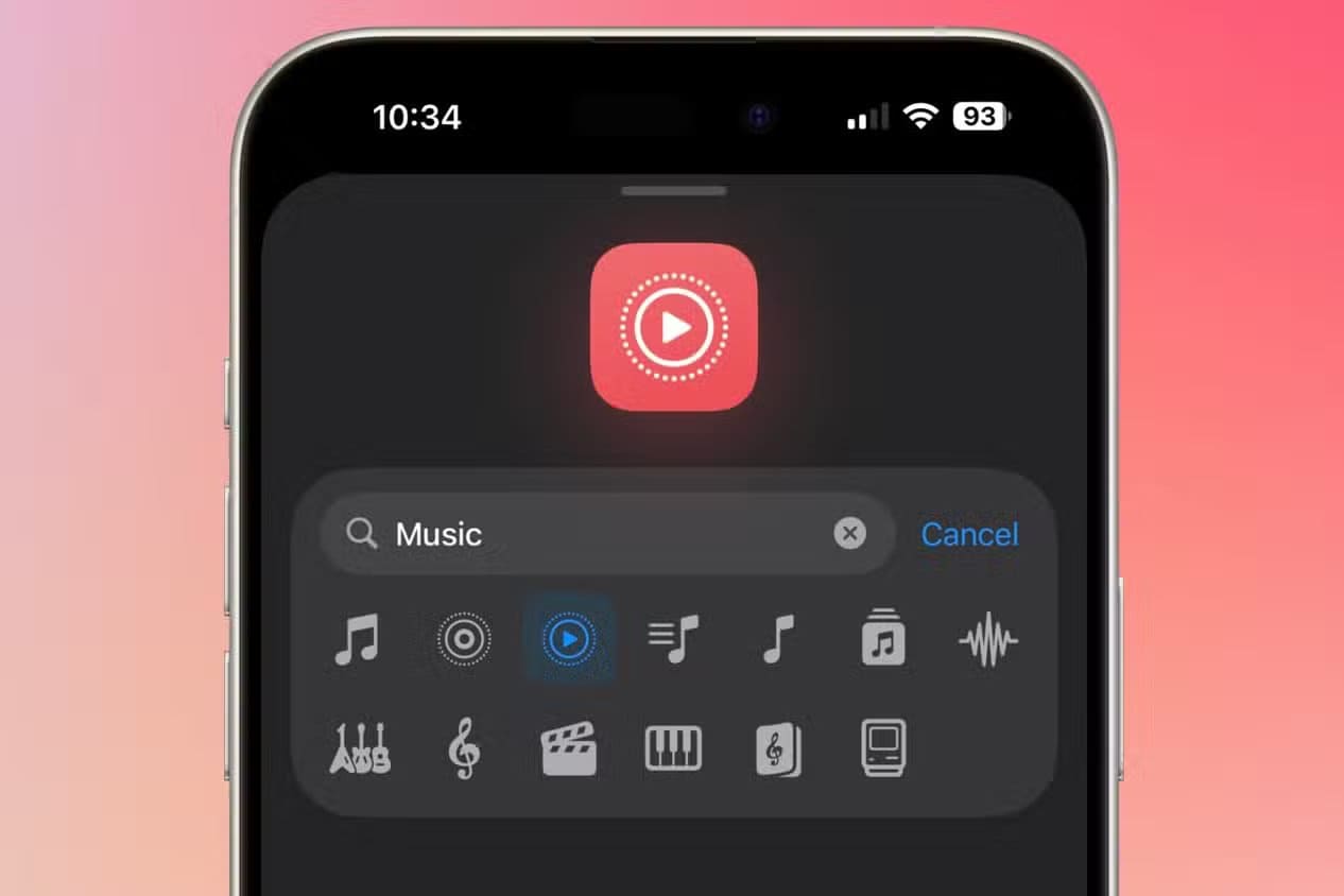 img_4746 طريقة حفظ الصوت من أي فيديو على iPhone بسهولة