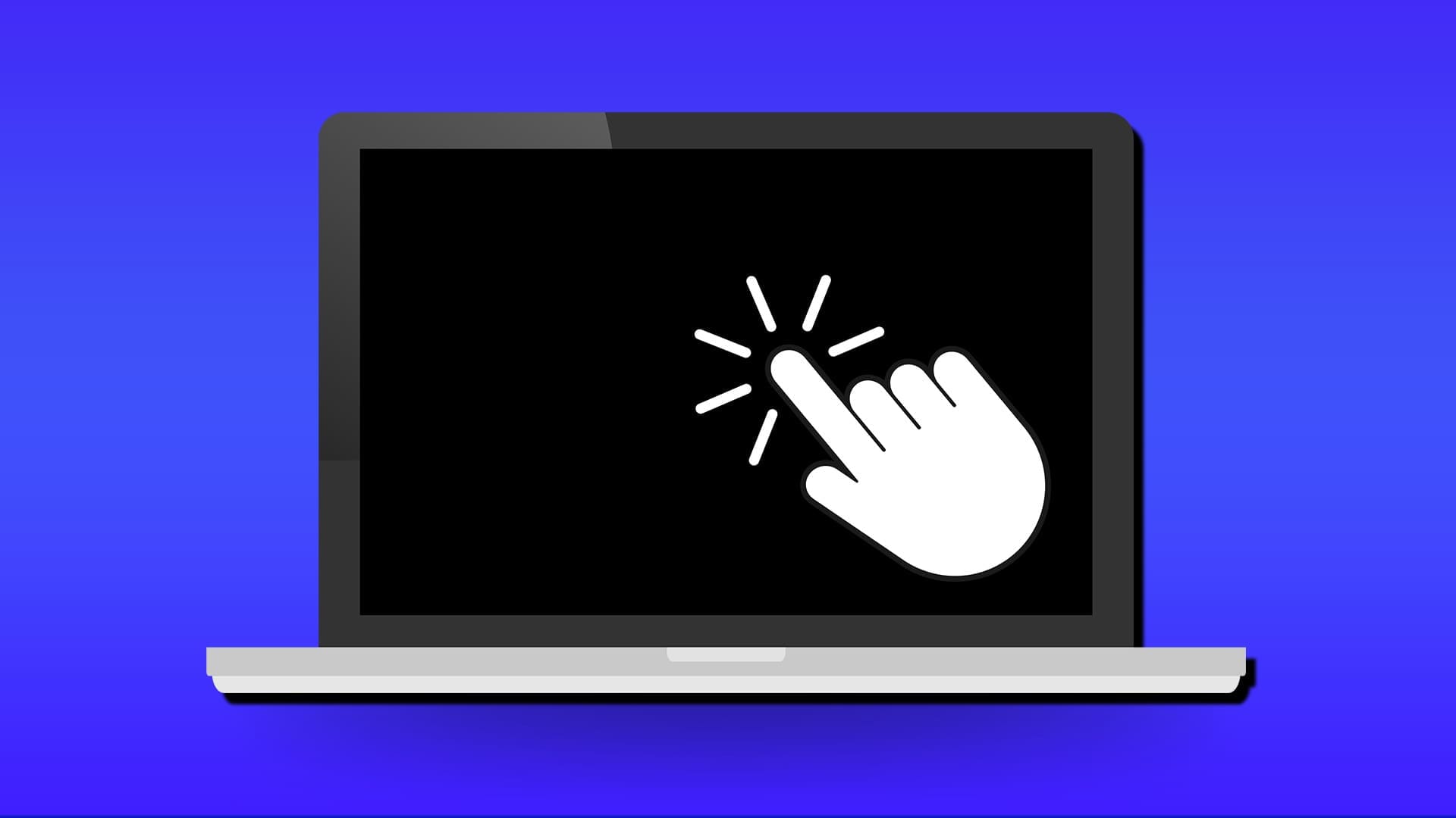 screen-brightness-low-for-remote-pc حل مشكلة انخفاض سطوع الشاشة أثناء الاتصال بسطح المكتب البعيد