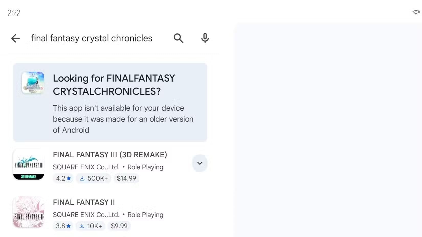 screenshot_20251023_142230_google-play-store أسباب تجعل تجربة الألعاب المحمولة أقل متعة مما كانت عليه