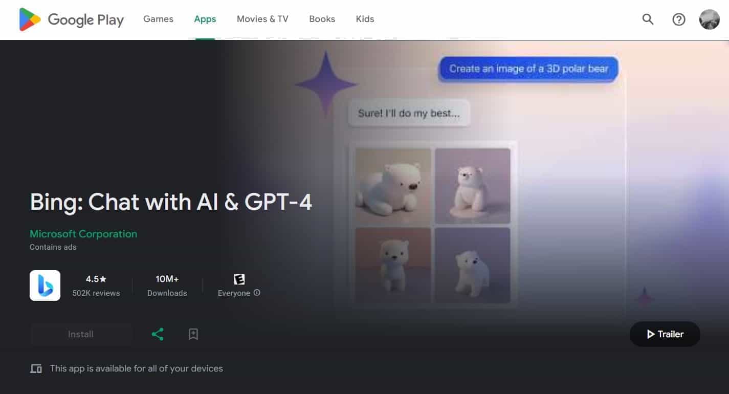 bing أفضل متصفحات تضمن تجربة مشاهدة فيديو سلسة وعالية الجودة