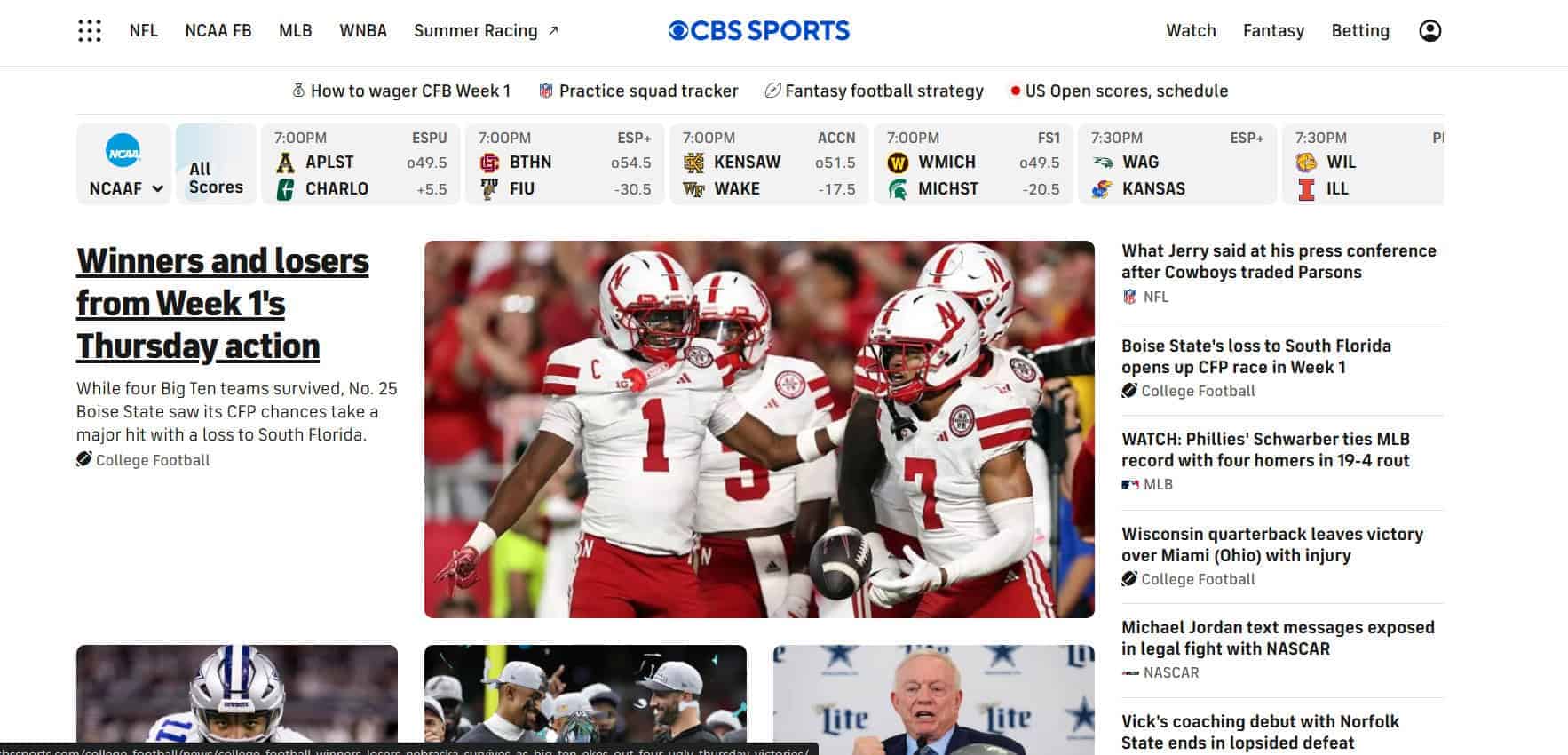 cbs-1 أفضل البدائل لبث المباريات الرياضية المباشرة بدون انقطاع
